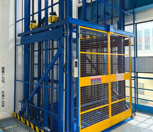 西宁食品厂室内货梯