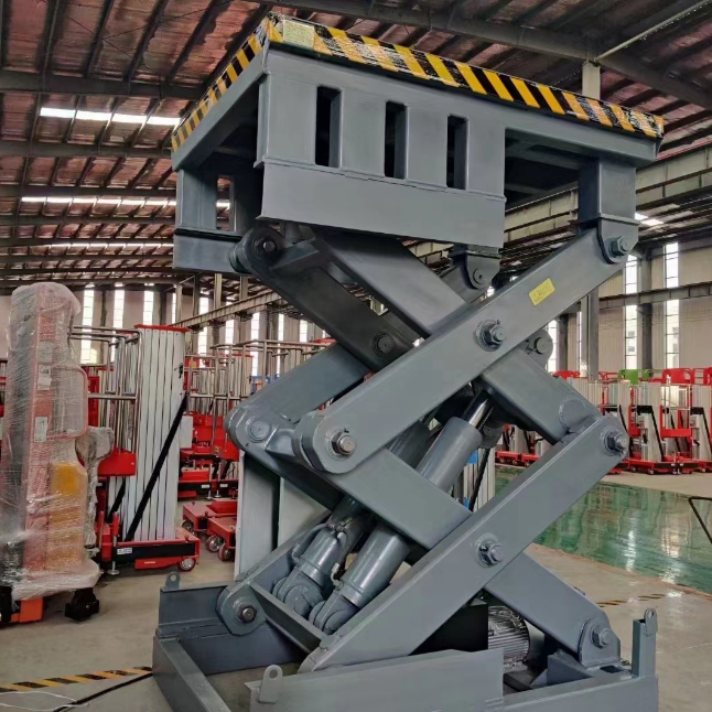 西宁剪叉式升降平台